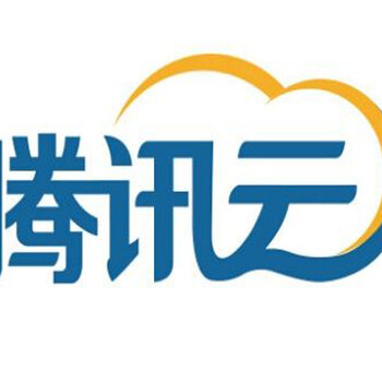 腾讯云logo图片